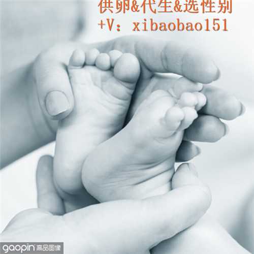 南京助孕包成功中心,苏州有做试管婴儿的医院吗