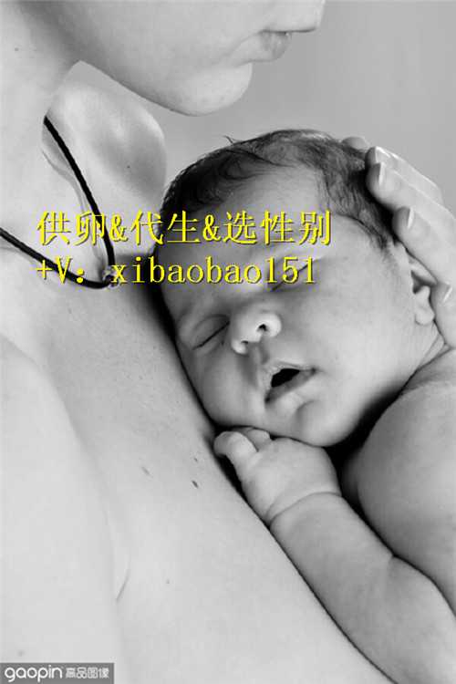 <b>供卵代生孩子哪家优惠,南京助孕优孕去哪里,1试管婴儿需要多少费用</b>