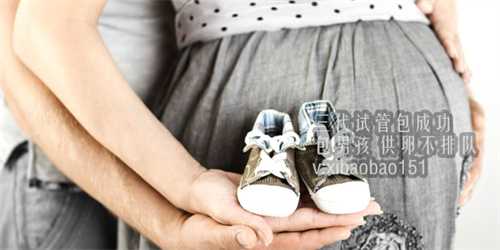 供卵代生孩子该注意什么,患上子宫内膜异位症有什么危害？