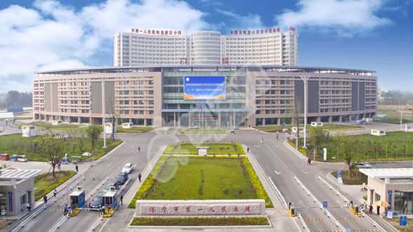 天津公司代怀妈妈,试管婴儿哪里做最好的医院
