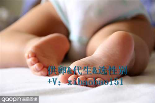 供卵代生孩子产子医院,青岛有哪些代怀生殖中心,影响试管婴儿成功率主要的因
