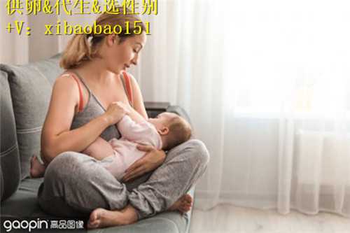 专业代生一个小孩多少钱,南京包成功代怀孕产子,世界上质量最高的精子库