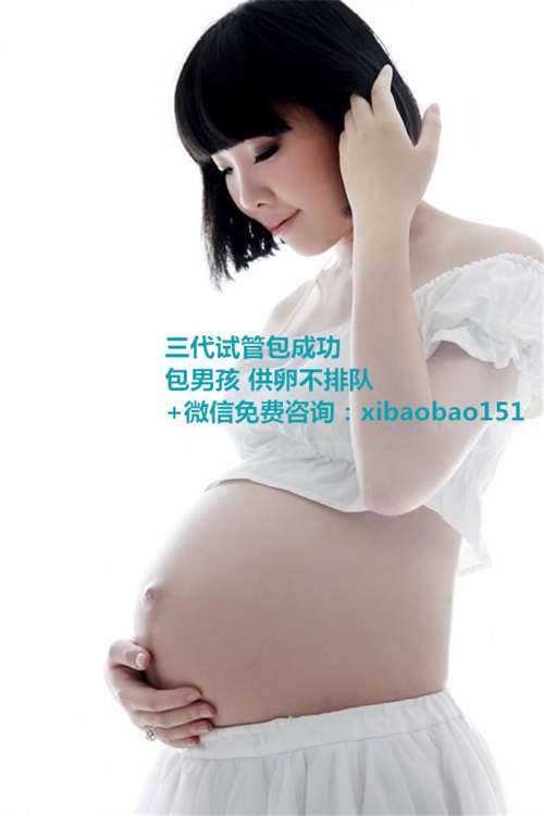 南京代孕包成功哪家公司好,天津市做试管婴医院