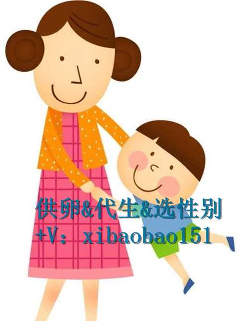 北京代孕机构怀孕妈妈,天津个医院做试管婴儿好