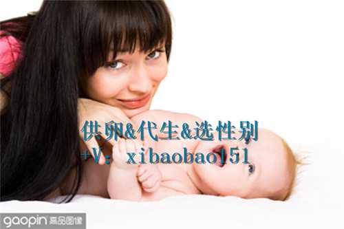 天津试管代孕哪家好,女同泰国试管婴儿费用