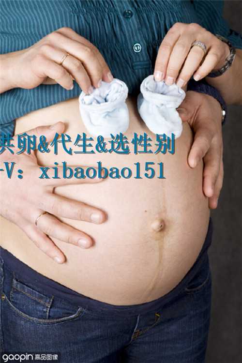 南京为了生男孩选择试管,天津中心妇产医院试管婴儿对成功率