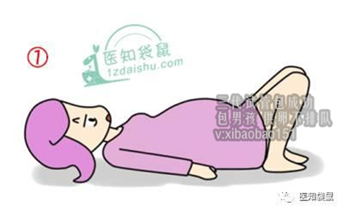 <b>南京供卵助孕试管中心,天津试管婴儿多少钱医疗服务</b>