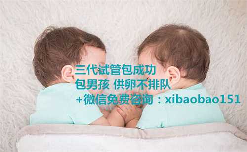 武汉试管供卵代怀专业吗,3夏季做天津试管会影响成功率吗