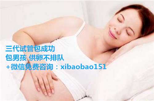 【天津武警医院供卵试管】抓住了排卵期，备孕一个月就顺利好孕了